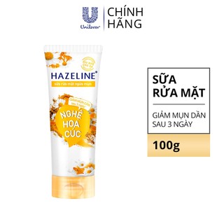 🍀🍀Sữa rửa mặt ngừa mụn sáng da Hazeline hoa cúc 100g
