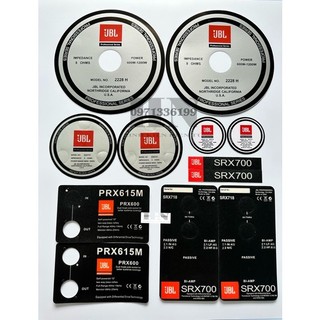02 tem decal dán loa kéo jbl - prx600 - srx700