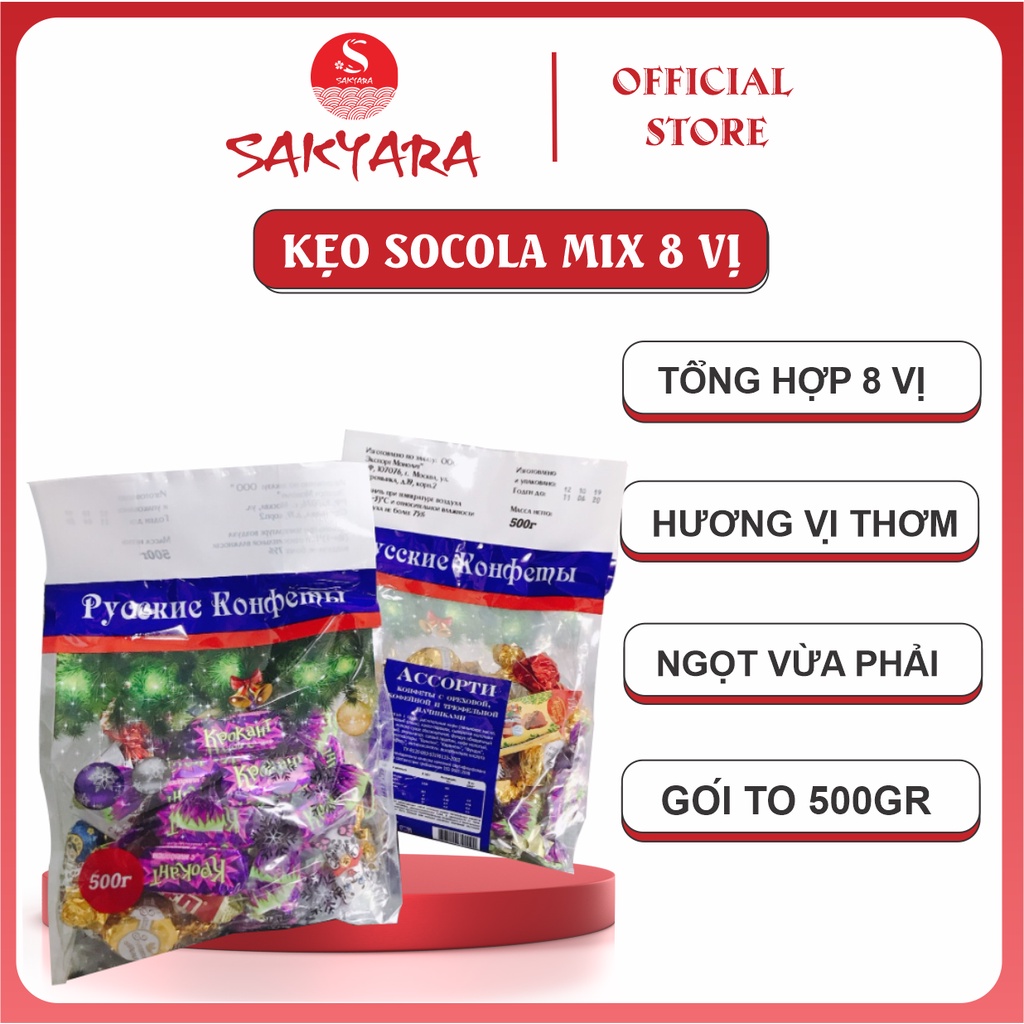 Kẹo Socola Accoptii Mix 8 Vị Trong 1 Gói 500g nội địa Nga Vị Thơm Ngon