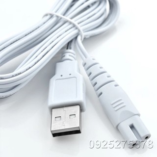 ✅ Dây cáp sạc cho máy tăm nước HANGY