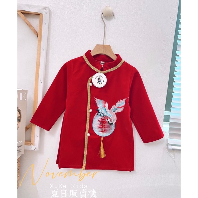 Set áo dài nhung đôi giống nhau cho bé trai và gái