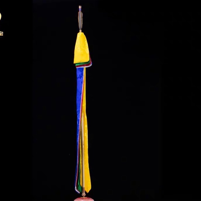 [PBMC]Mũi tên chiêu tài Nepal 83cm (Cái)