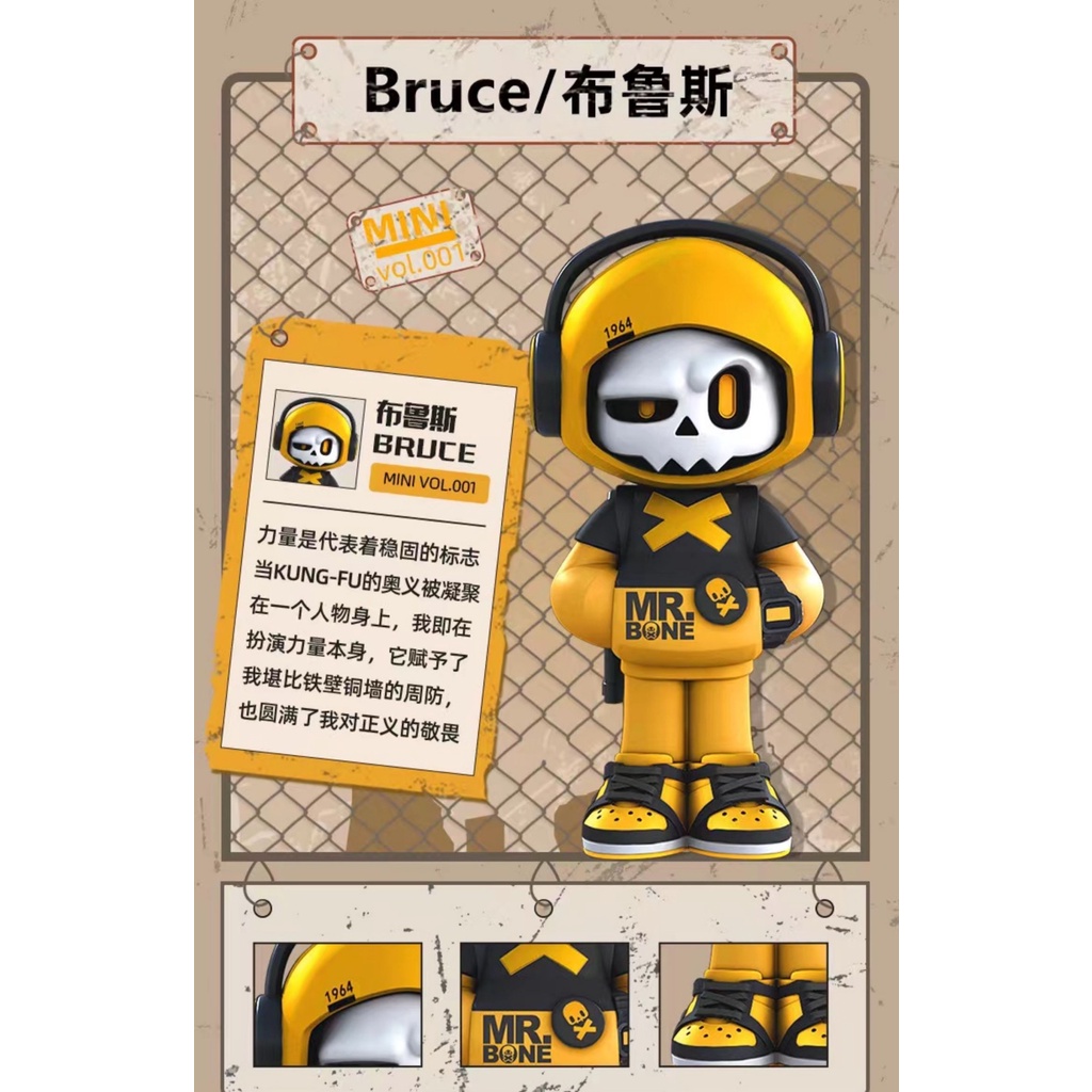 Mô Hình Nhân Vật Mr.Bone Mini Series One Blind Box Popmart Dễ Thương