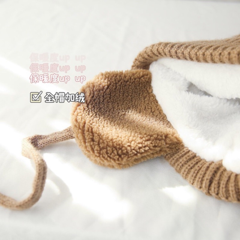 Mũ len dệt kim THÊU TÊN cho bé lót lông, bịt tai siêu ấm