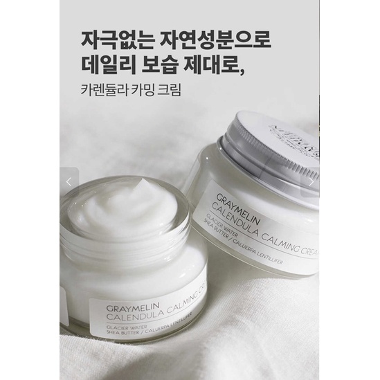 Kem hồi phục da hoa cúc GRAYMELIN CALENDULA CALMING CREAM