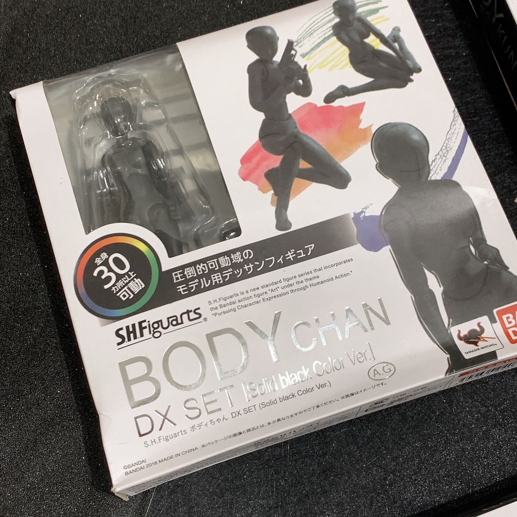 Mô hình mô phỏng hành động Body Kun và Body chan