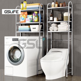 GSlife Kệ Để Đồ Trên Máy Giặt Đa Năng Phòng Tắm&Ban Công, 2&3 Tầng Inox 304,Tiết Kiệm Không Gian