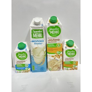 Thịt Hộp Bò Hầm Nga 340g