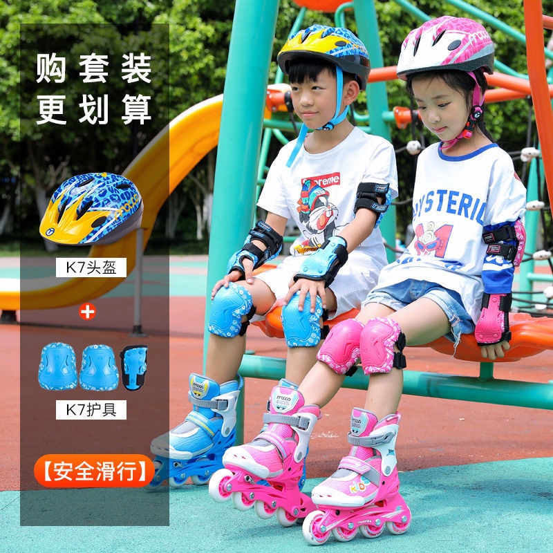 Migao Giày Trượt Trẻ Em Giày Trượt Con Lăn Giày Trượt Con Lăn Người Mới Bắt Đầu Bé Gái Và Bé Trai Chuyên Nghiệp Toàn Bộ