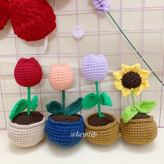 Chậu hoa giả trang trí bằng len handmade tulip hướng dương