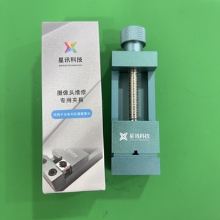 Kẹp camera để sửa hoặc tách cam điện thoại