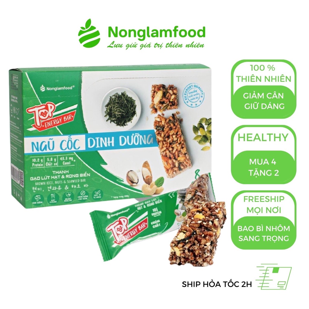 Thanh gạo lứt Ngũ cốc Hạt và Rong Biển Nong Lam Food hộp 8 thanh 136g| Hỗ trợ ăn kiêng giảm cân | Ăn chay