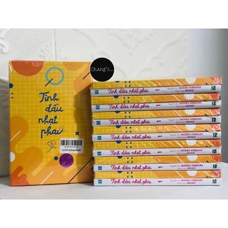 Tình đầu nhạt phai Tập 1