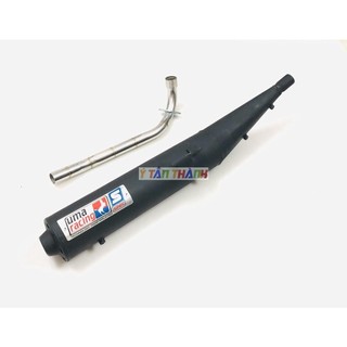 Pô Uma Sirius Móc MS2389