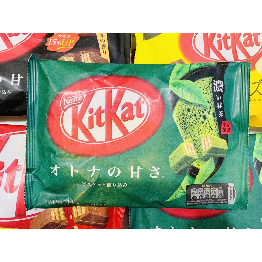 SOCOLA KIT KAT CHOCOLATE NESTLE KITKAT - NHẬT BẢN