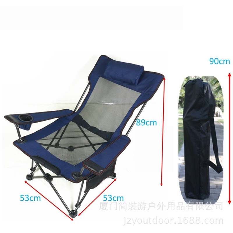 Ghế câu cá - ghế dã ngoại