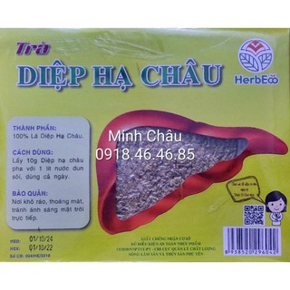 TRÀ DIỆP HẠ CHÂU HÚT CHÂN KHÔNG 200GR HERBECO