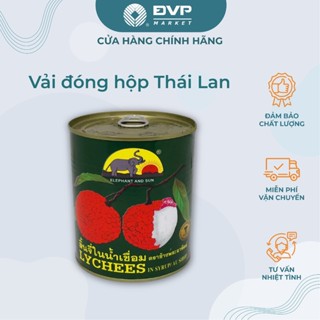 Vải đóng hộp Thái Lan 565g