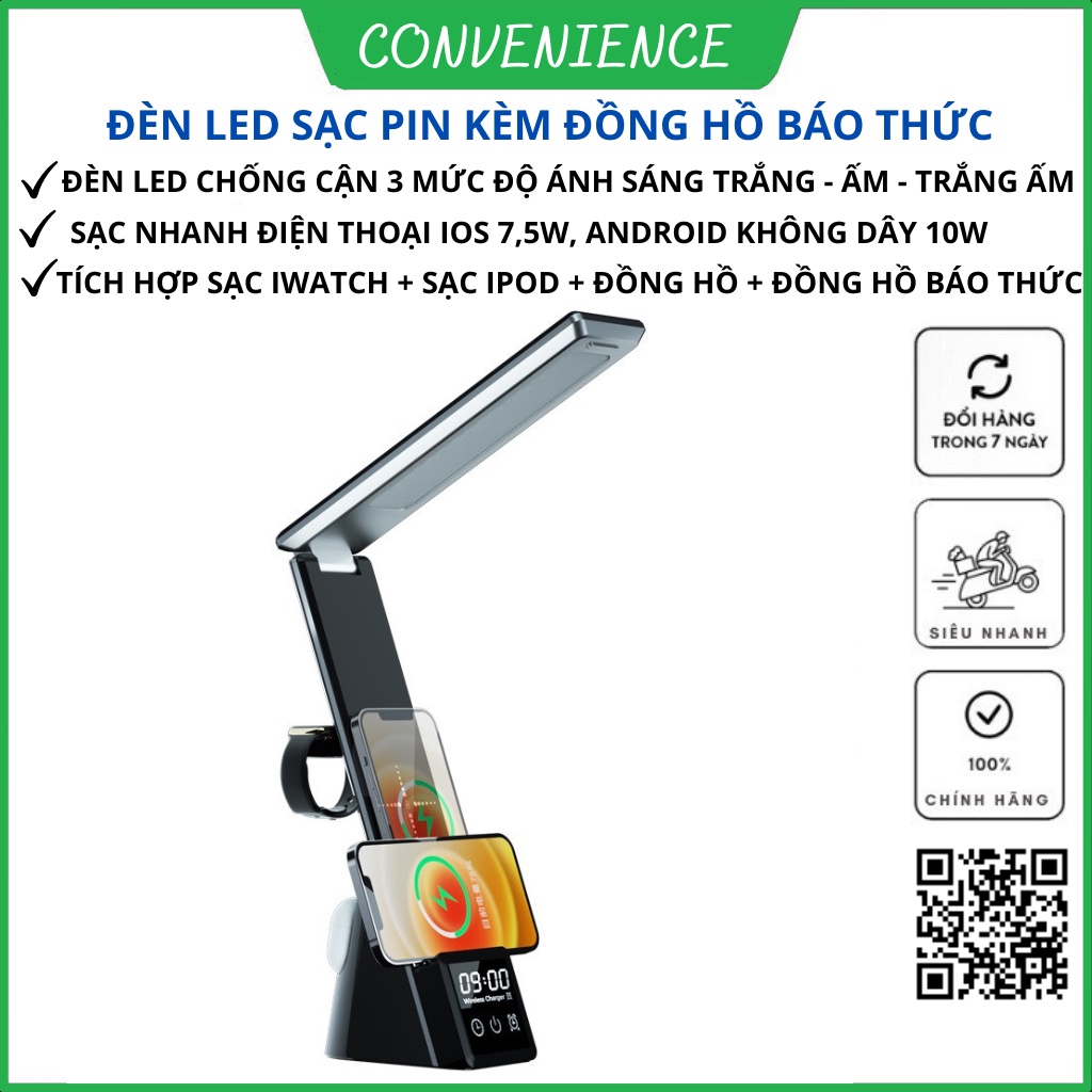 Đèn led để bàn chống mỏi mắt 3 chế độ sáng tích hợp đồng hồ báo thức và đế sạc nhanh không dây 6in1 cao cấp -SET2332