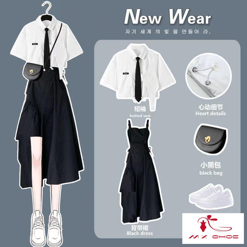 Set Áo Tay Ngắn Và Chân Váy Hai Dây Thời Trang 2022 Cho Nữ