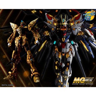 [Đang về] [Bandai] Mô hình lắp ráp Master Grade 1/100 MGEX ZGMF-X20A Strike Freedom (Gundam Seed Destiny) Model Kits