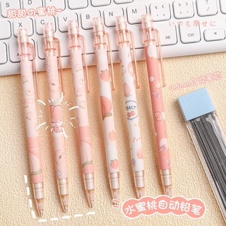 🖊️ Bút Chì Bấm Quả Đào Hồng Cute 🎀 – Giá Sỉ Hot 📦 | ThoHong
