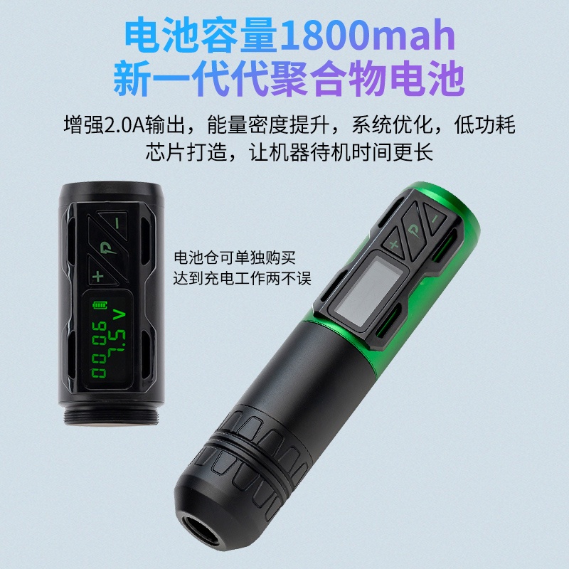 Bút Xăm Tích Hợp Kim Xăm Tích Hợp Sạc Pin Không Dây Cheyenne Chuyên Dụng