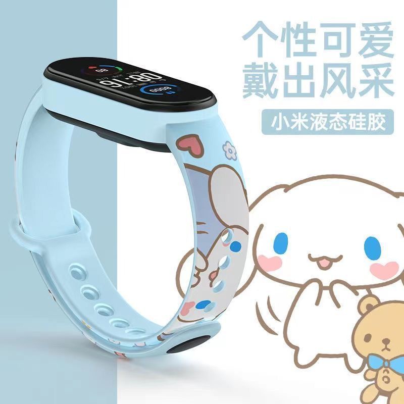 Đồng Hồ Thông Minh Kuromi Đa Năng Theo Dõi Tình Trạng Sức Khỏe Cho Bé