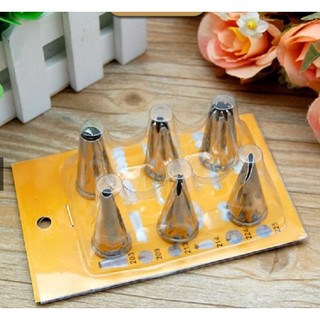 Bộ lẻ vỉ 6 đui bắt kem cơ bản