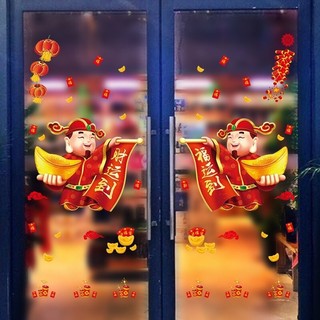 Decal dán tường trang trí ngày Tết ông thần tài