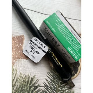 Viên pin cúc áo cho đồng hồ Seizaken 371 SR920SW 920