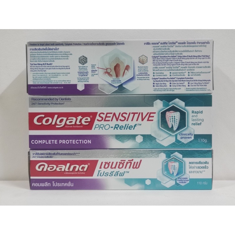 [Date 2025] Kem Đánh Răng Colgate Sensitive ngăn ngừa ê buốt toàn diện 110g