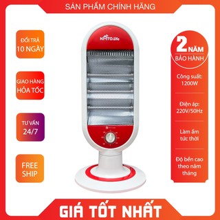 Máy sưởi Halogen NTL7022