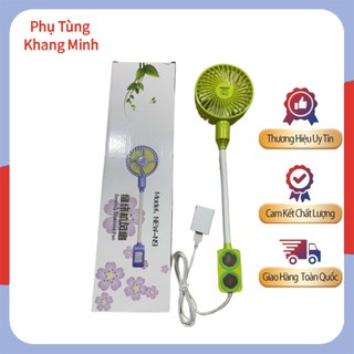 Quạt máy may mini có đế gắn nam châm dùng cho máy may, văn phòng, gia đình tiện lợi🔸phụ tùng khang minh