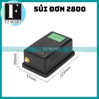Máy sủi oxy - máy sục oxy bể cá, sủi oxy mini 1 vòi sb-2800 | sl-2800 2,5w tiết kiệm điện êm, bền có bán kèm phụ kiện