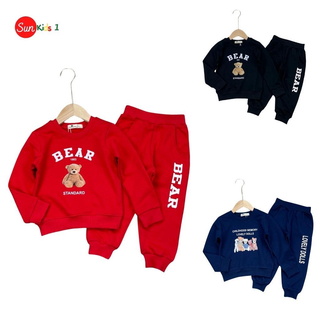 Bộ nỉ da cá thu đông bé trai, size 2-8 ,đồ bộ cho bé trai, bộ nỉ cho bé chất da cá, size 2-8 tuổi - SUNKIDS1