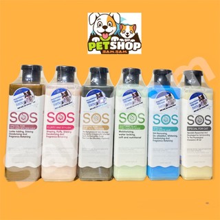 Sữa tắm SOS có tem bảo hành chính hãng 530ml