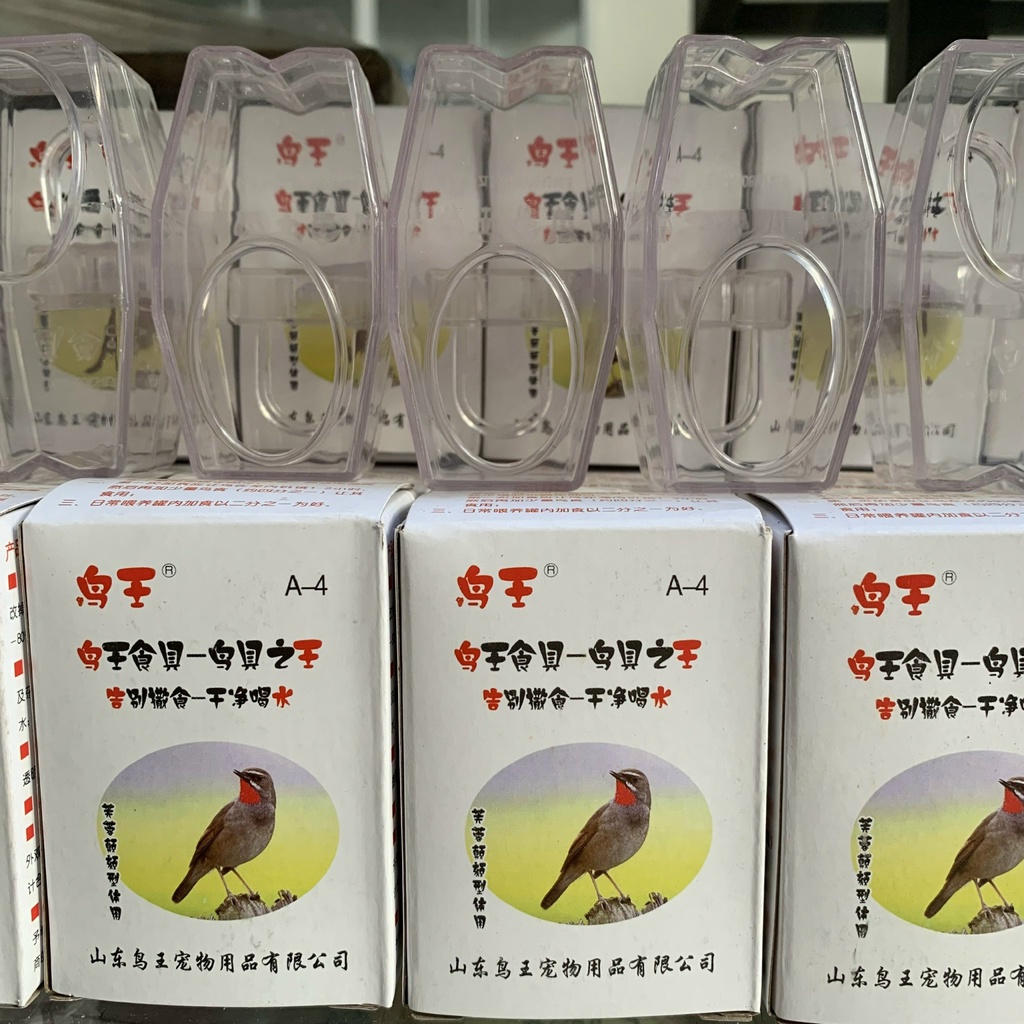 Cóng Chống Vẩy Cho Chim Khuyên, Chào Mào, Chích Chòe, Họa Mi