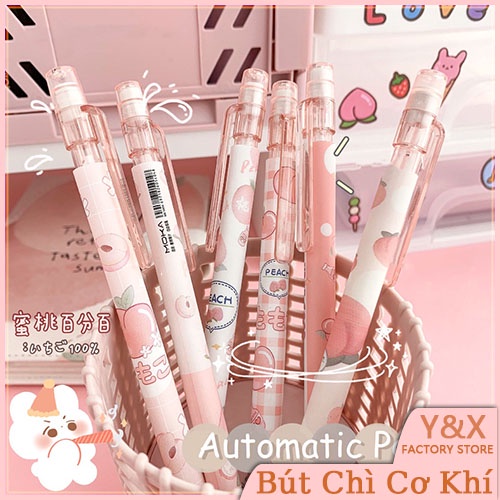 Y&amp;X Bút Chì 0.5mm 2B Họa Tiết Quả Đào Hoạt Hình Dễ Thương/bút chì bấm