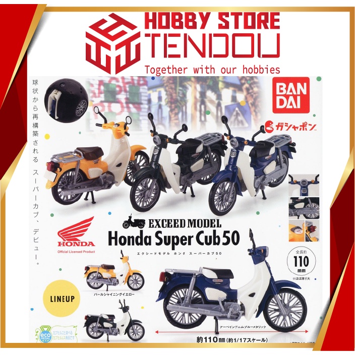 Bộ Sưu Tập Mô Hình Xe Honda Super Cup 50 Exceed Model