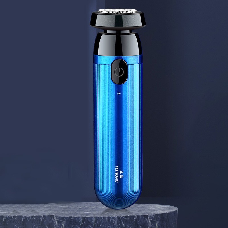 Máy cạo râu điện JIASHI kiểu dáng mini thiết kế đơn giản di động có thể sạc lại