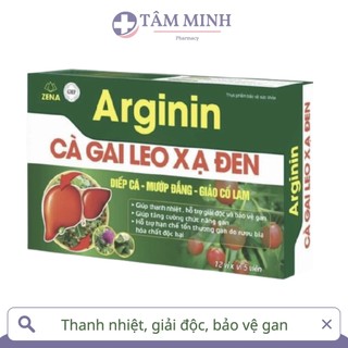 ARGININ CÀ GAI LEO XẠ ĐEN, MÁT GAN, THẢI ĐỘC, HẠ MEN GAN, GIẢM MỤN NHỌT, MẨN NGỨA