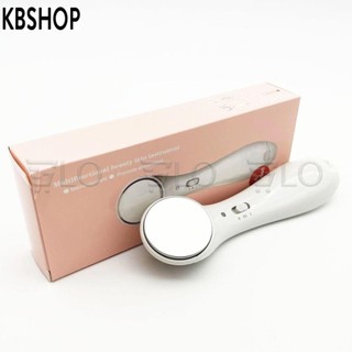 [HCM] Máy Massage Mặt Bằng Ion DS-039