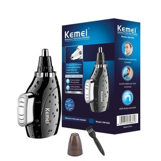 Dụng cụ tỉa lông mũi kemei km 664