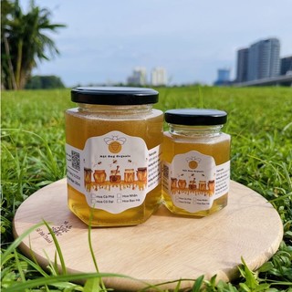 Mật ong hoa nhãn nguyên chất chính hãng tp. hcm 100ml/280ml/500ml/730ml