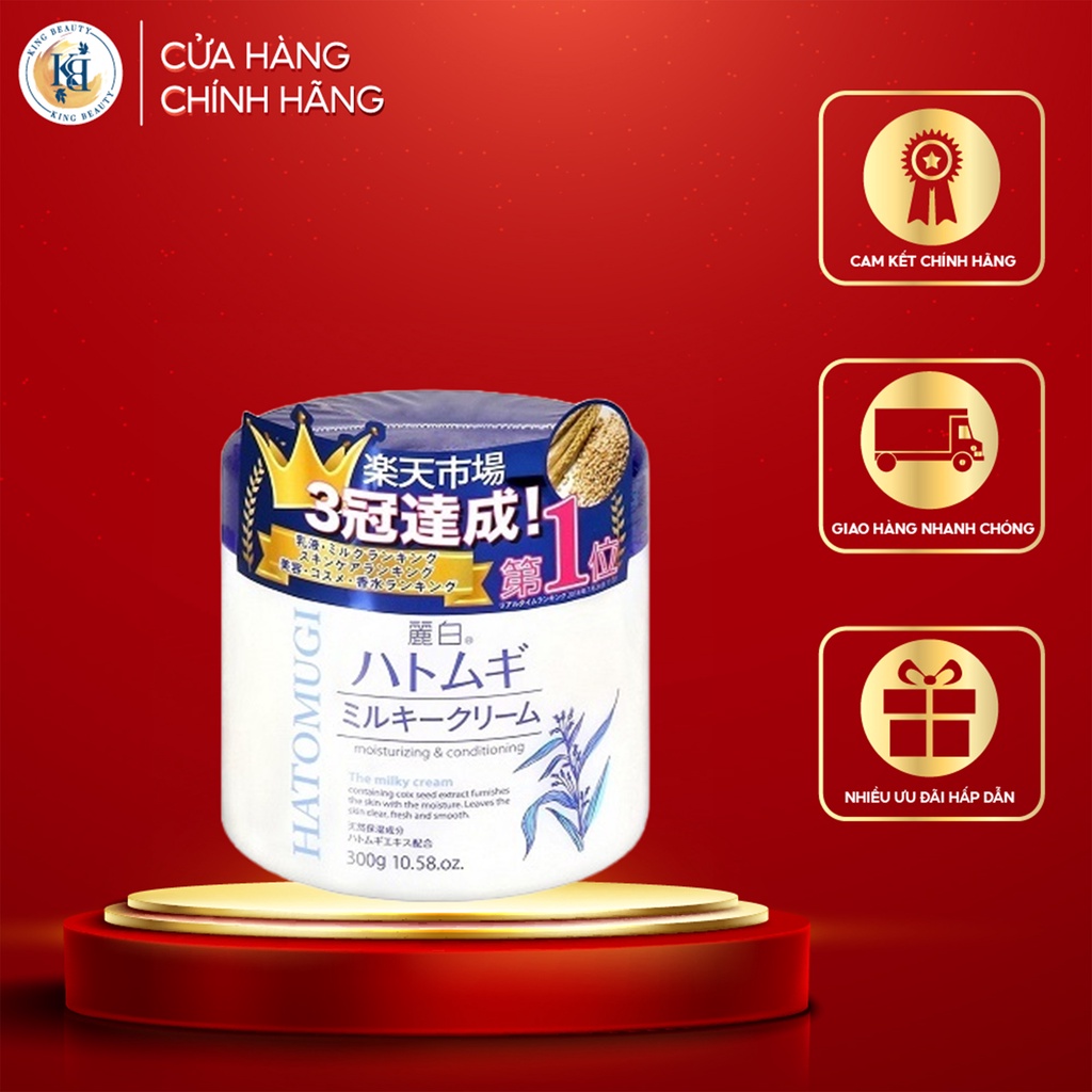 Kem Dưỡng Trắng Da, Se Khít Lỗ Chân Lông Chiết Xuất Hạt Ý Dĩ Hatomugi Moisturizing & Conditioning The Milky Cream 300g