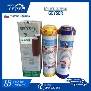 Bộ Lõi Lọc 123 Geyser Nano