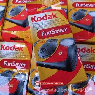 Máy Ảnh Kodak FunSaver 800 Có Đèn Flash (27 Exposures)