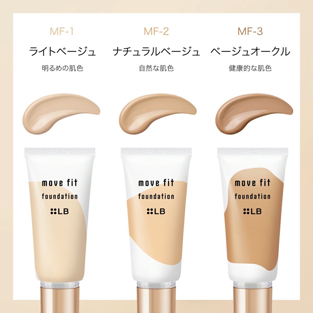 LB MOVE FIT FOUNDATION UV SPF30/PA+++ Kem nền Chống nắng 3D Siêu Mền Mịn 25g