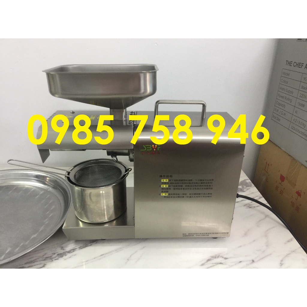 Máy ép dầu thực vật từ các loại hạt . Máy ép dầu gia đình